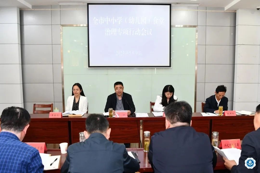 微信图片_20230511163141.jpg