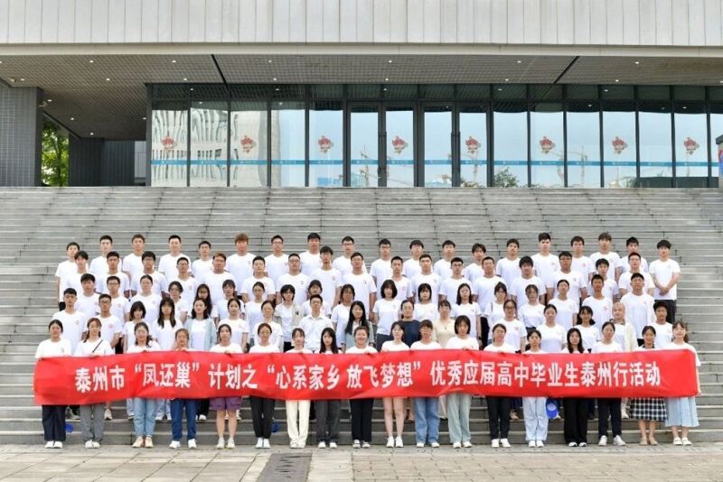 微信图片_20230813083915.jpg