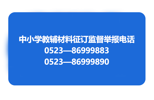 新增图片